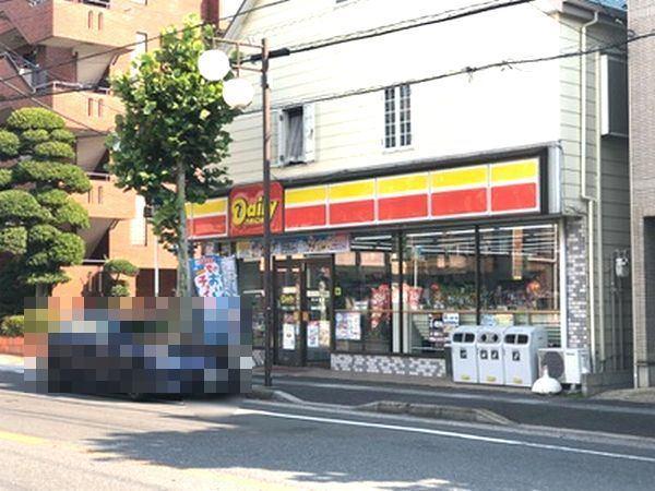デイリーヤマザキ大洲2丁目店