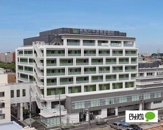 新松戸中央総合病院