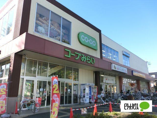 コープ新松戸店