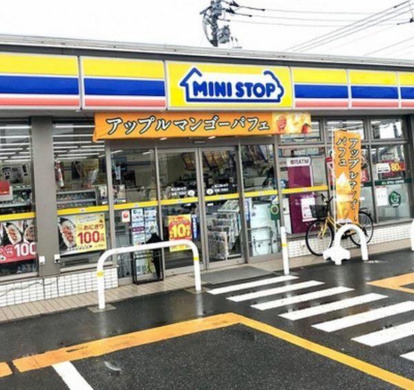 ミニストップ船橋二和西店