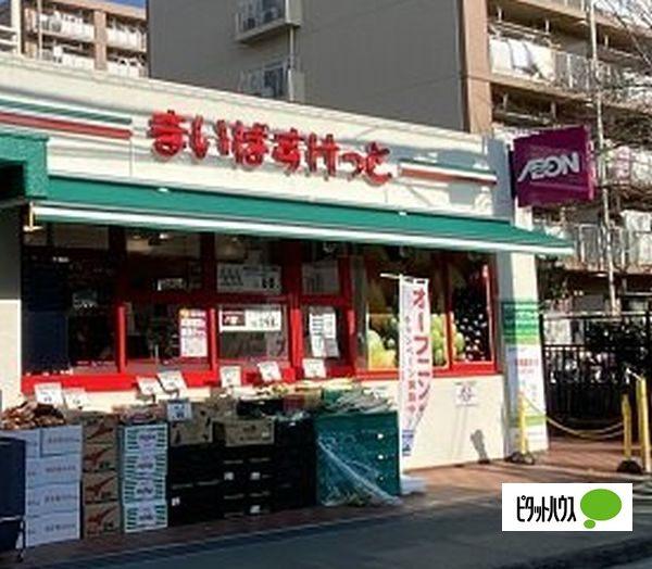 まいばすけっと市川駅南店