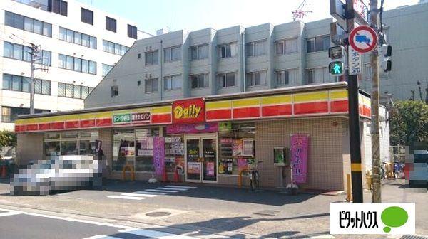 デイリーヤマザキ市川南3丁目店