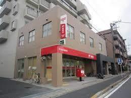 市川富浜郵便局