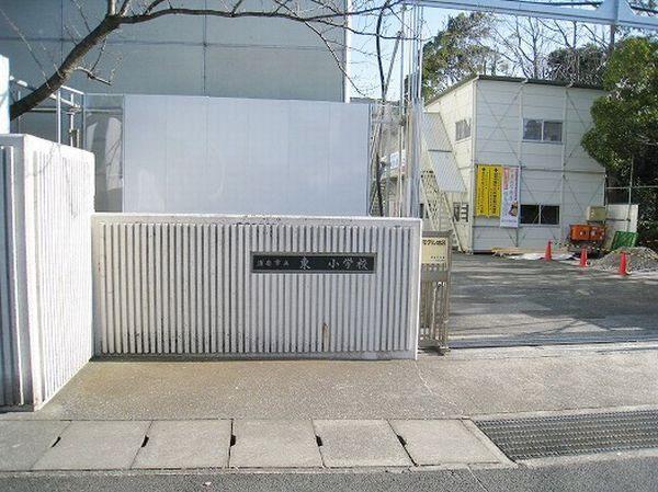 浦安市立東小学校