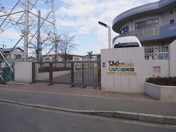 ひばり保育園