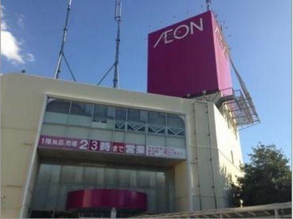 イオン高根木戸店