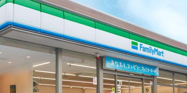 ファミリーマート市川宮久保店
