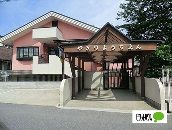 矢切幼稚園