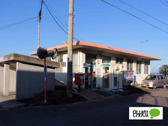 市川二俣郵便局