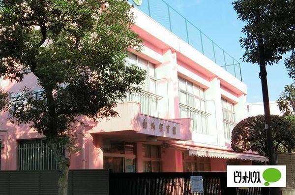 白鳩保育園