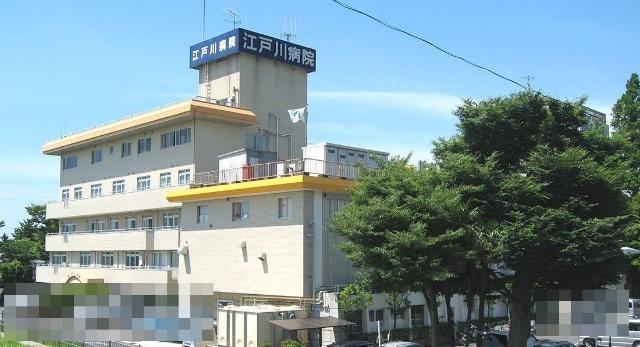 仁生社江戸川病院