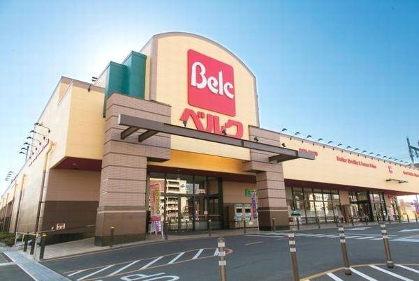 ベルク鎌ケ谷富岡店