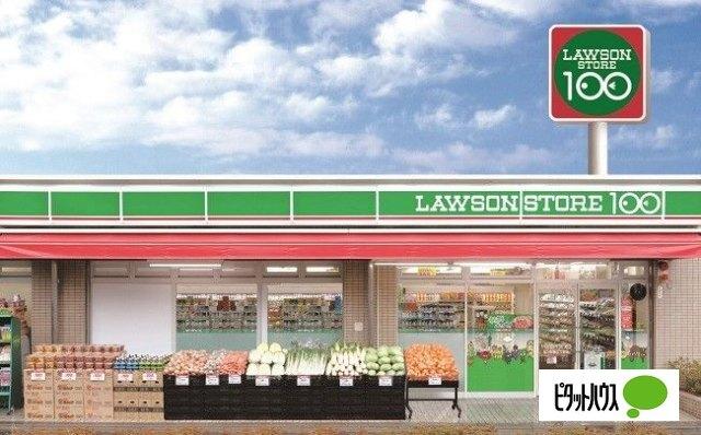 ローソンストア100浦安北栄店