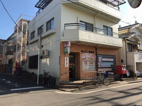東小岩五郵便局