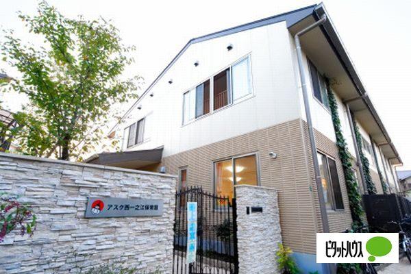 アスク西一之江保育園