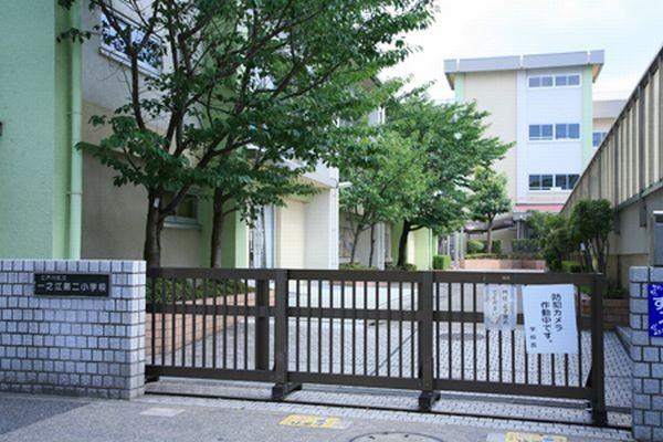 江戸川区立一之江第二小学校