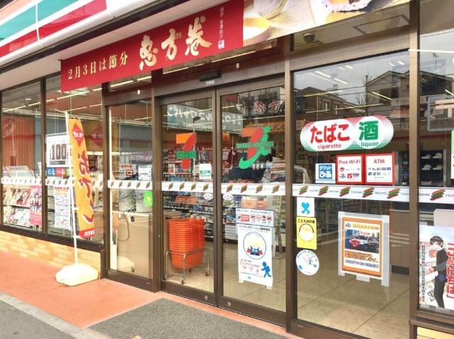 セブンイレブン江戸川松江6丁目店