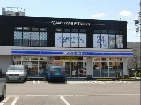 ローソン船橋西習志野一丁目店