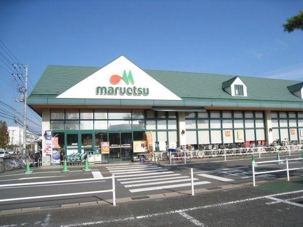マルエツ市川菅野店