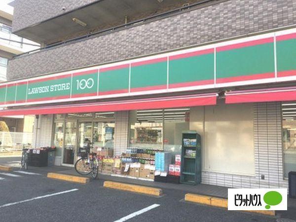 ローソンストア100市川末広二丁目店