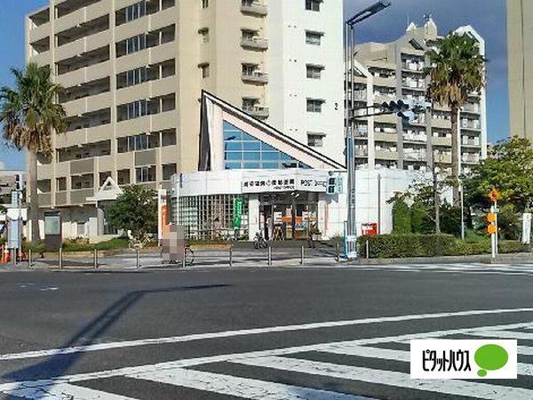 浦安望海の街郵便局