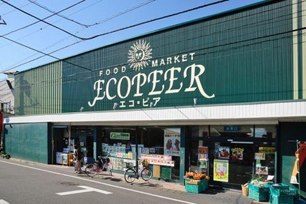 エコ・ピア八幡店