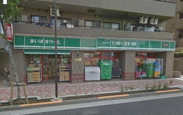 まいばすけっと江戸川三角店