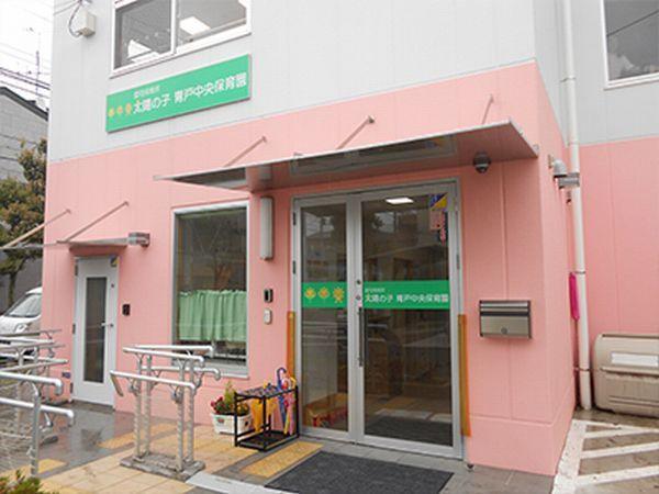 幼稚園、保育園
