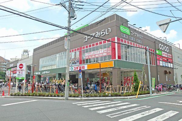 スーパー