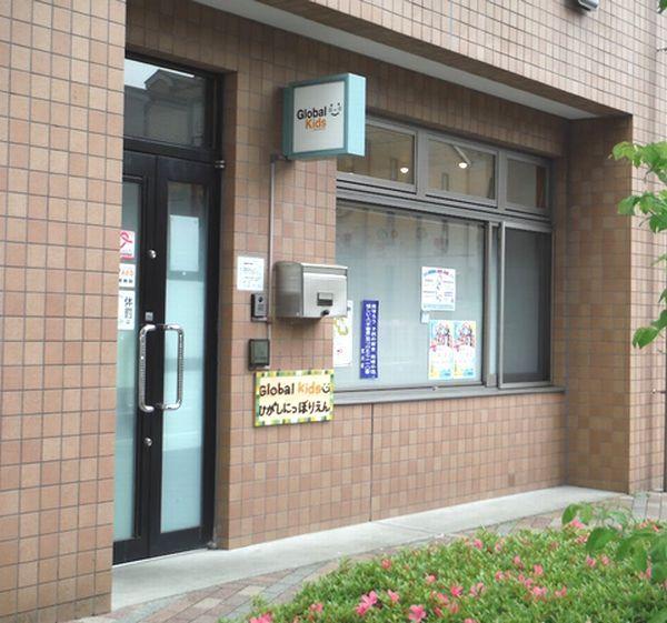 幼稚園、保育園