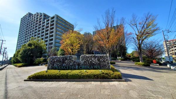 全４棟、８１５戸のビッグコミュニティで住