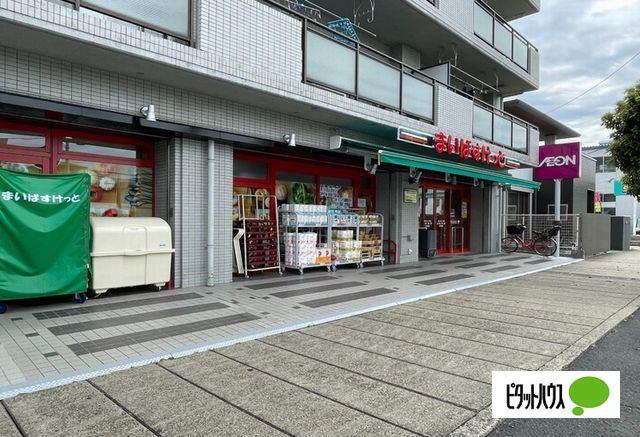 スーパー