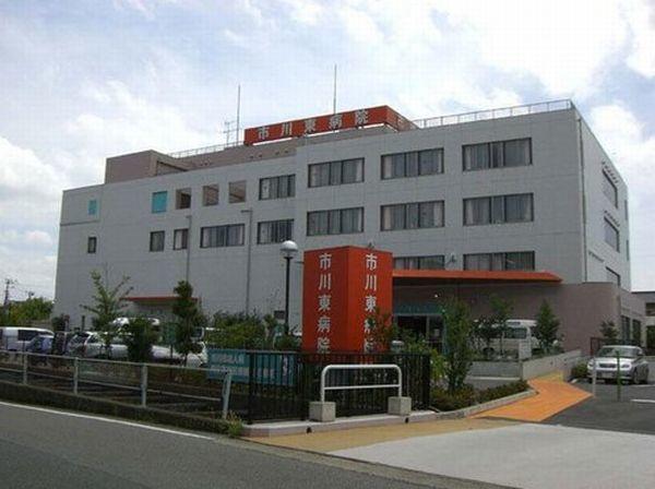 病院