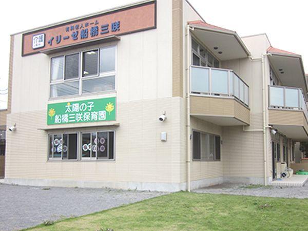 幼稚園、保育園