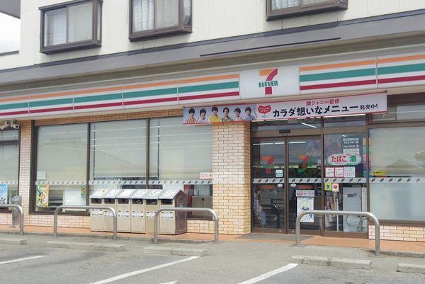 コンビニ