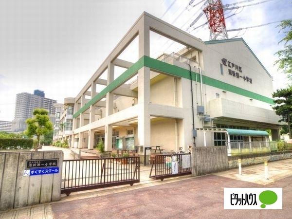 小学校