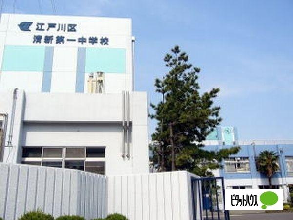中学校