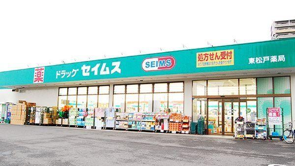 ドラックストア