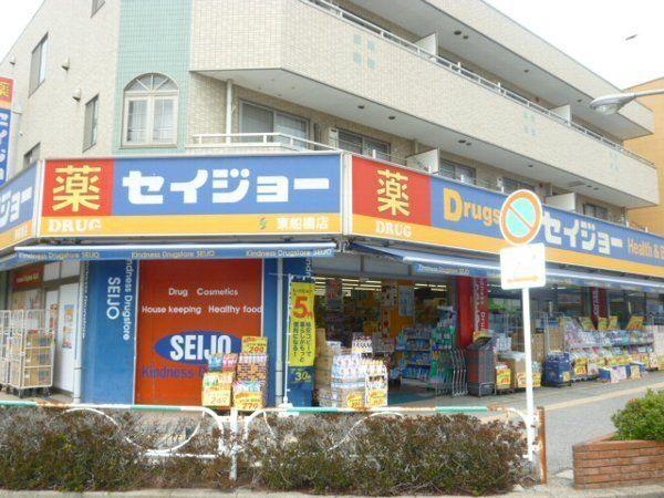 ドラックストア