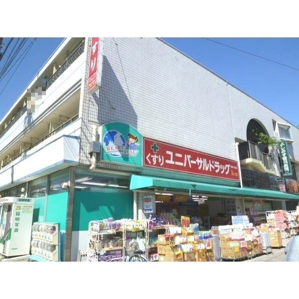 ドラックストア