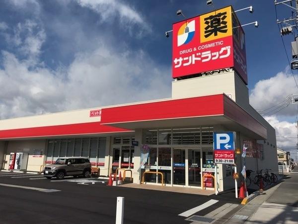 ドラックストア
