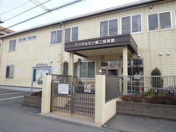 幼稚園、保育園