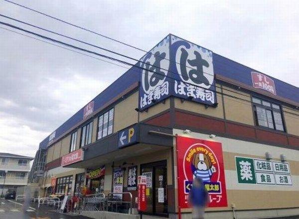 ドラックストア