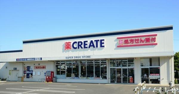 ドラックストア