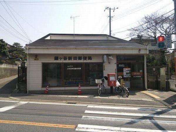 郵便局