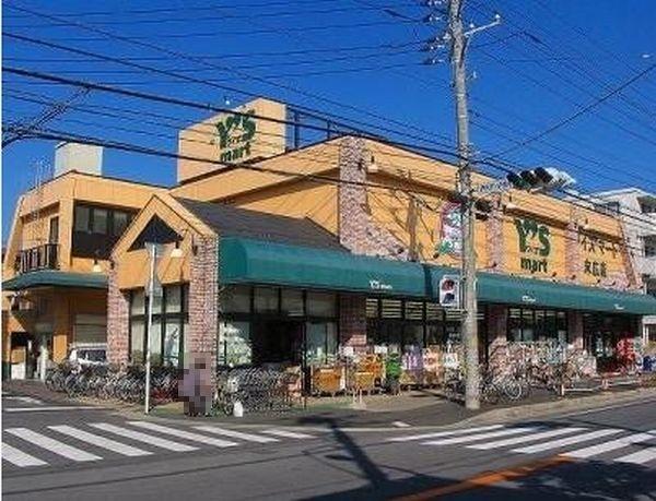 スーパー