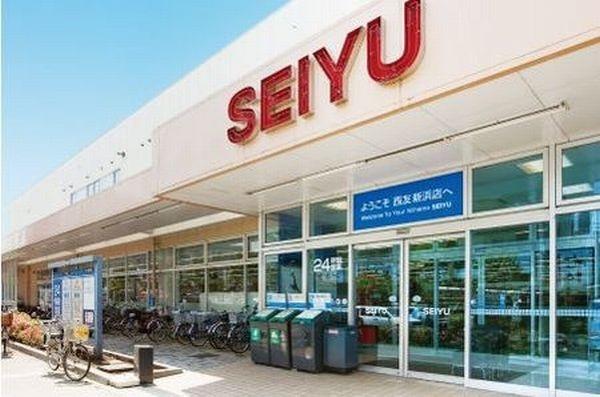 スーパー