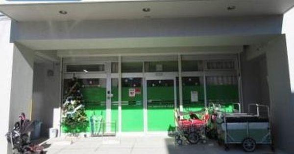 幼稚園、保育園