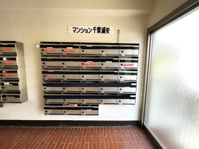 マンション千葉浦安 物件画像