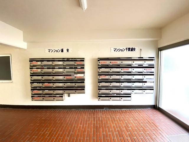 マンション浦安２号棟 物件画像